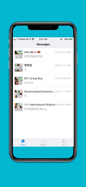 DAOChat(圖1)-速報App