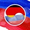 Приложение позволяет изучить базовый набор слов немецкого языка