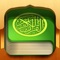 search line App is a comprehensive and multifunctional life tool software for Muslim, it contains accurate prayer time and qiblah