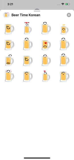 Beer Time Korean(圖7)-速報App