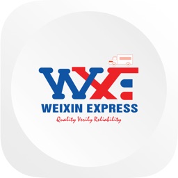 Weixin Express