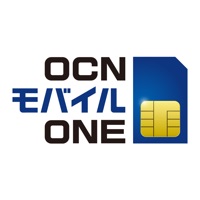 OCN アプリ