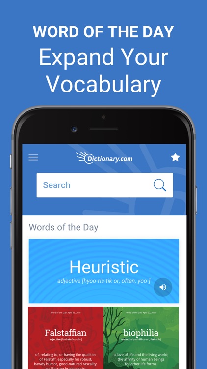 ผลการค้นหารูปภาพสำหรับ dictionary.com app