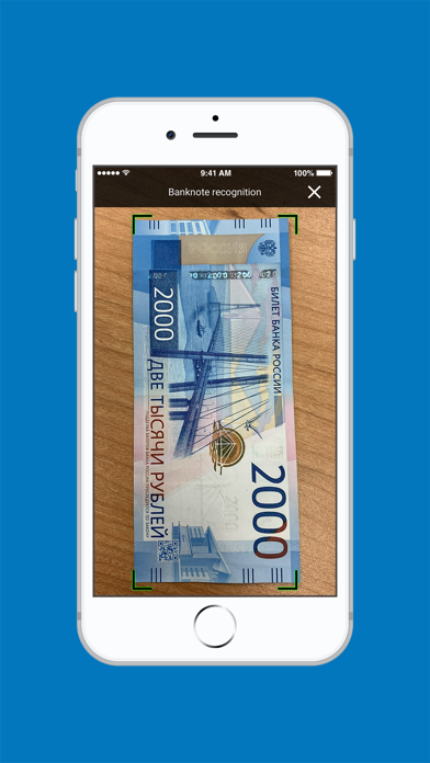 Банкноты Банка России screenshot 3