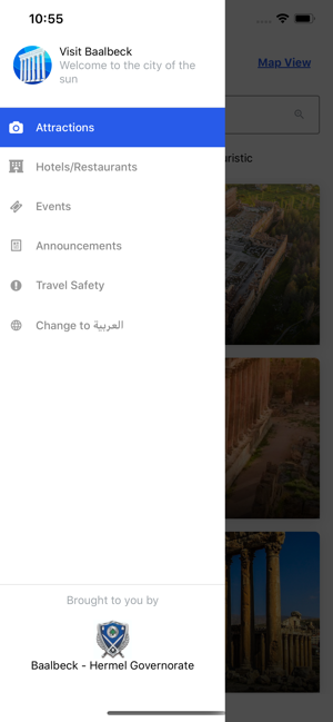 Visit Baalbeck(圖4)-速報App