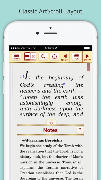 Artscroll Tanach screenshot 3