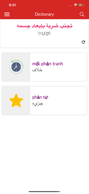 Arabic Vietnamese Dictionary(圖8)-速報App