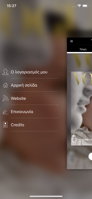 Vogue Greece(圖2)-速報App