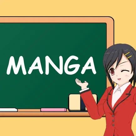 MANGA Learning - Japanese Cheats