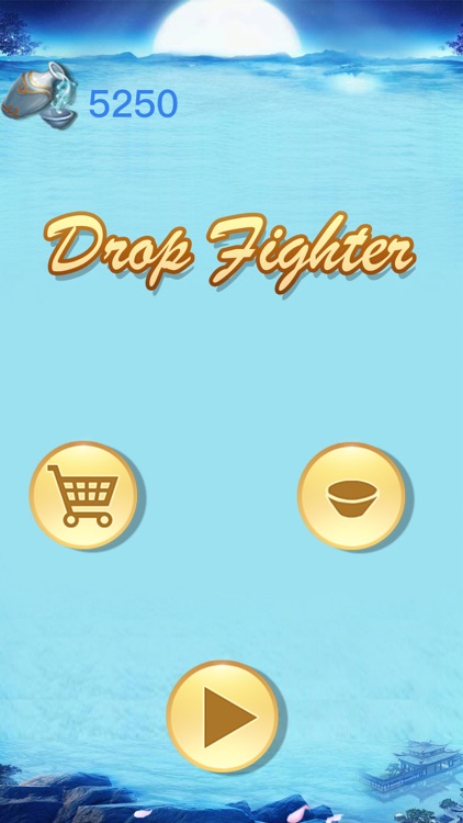 Drop Fighter