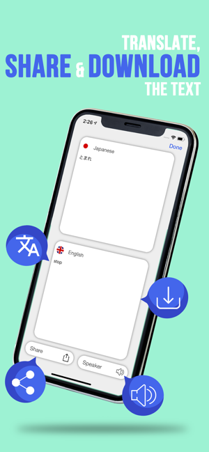 Instant Translate Pro(圖3)-速報App