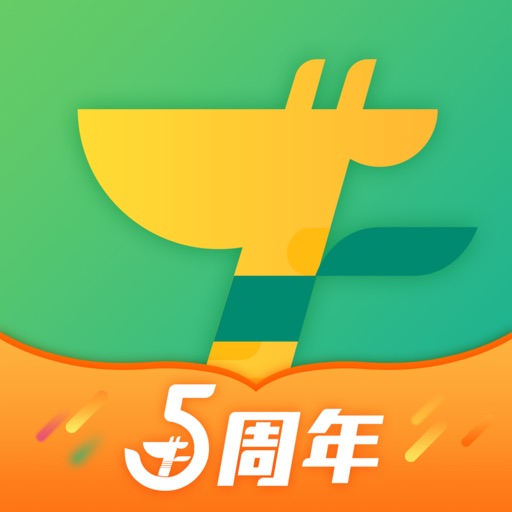 惠租车-海外自驾旅游租车平台