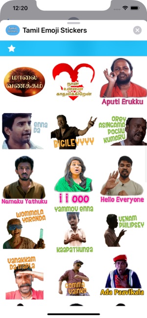 Tamil Emoji Stickers(圖6)-速報App