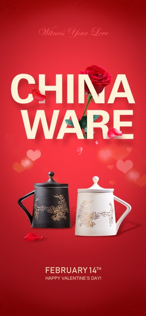 Chinaware(圖1)-速報App