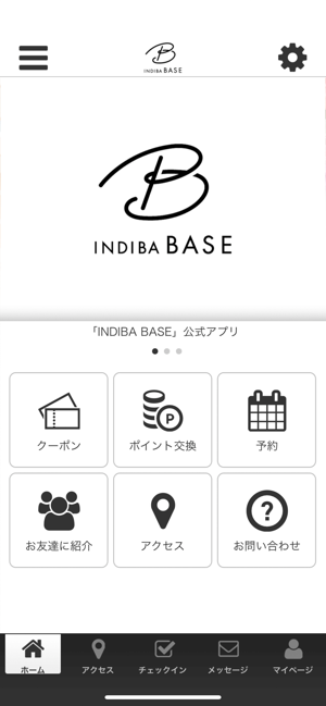 INDIBA　BASE(圖1)-速報App