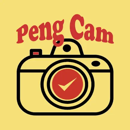 Peng Cam Cheats
