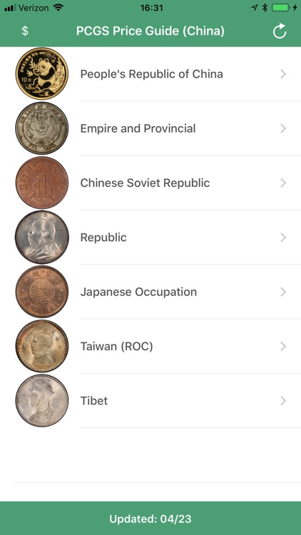 PCGS Chinese Coin Price Guide