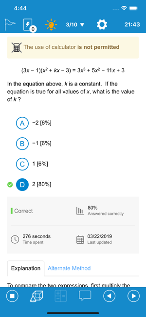 UWorld College Prep(圖3)-速報App