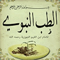 dawa pour PC