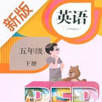 五年级英语下册-快乐学习机