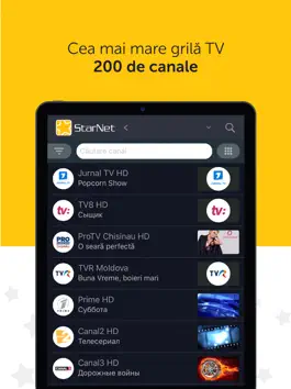 Game screenshot StarNet TV apk