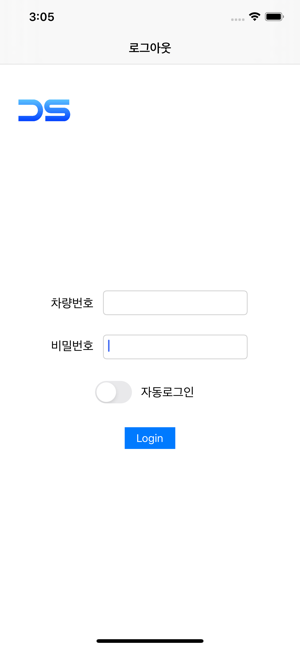 DS맵(圖1)-速報App