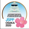 第61回日本植物生理学会年会(JSPP2020)
