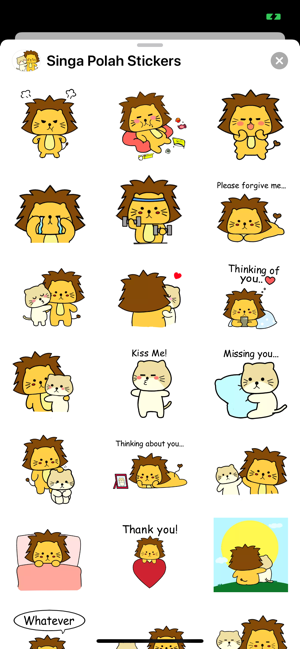 Singa Polah Stickers(圖2)-速報App