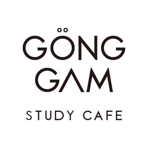 공감스터디카페(GongGam StudyCafe)