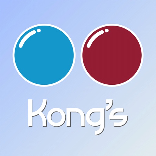 Kong's Kong's iOS App