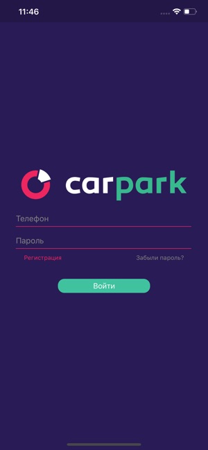 CARPARK