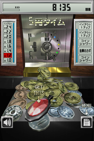 MONEY PUSHER JPY screenshot 4