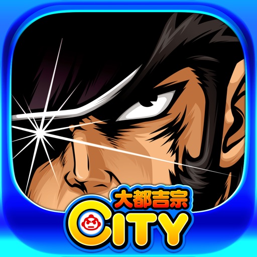 押忍!番長A【大都吉宗CITYパチスロ】