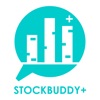 股票小鎮 (StockBuddy)