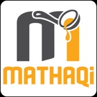 Top 39 Food & Drink Apps Like Mathaqi - Food Delivery in KSA - Best Alternatives