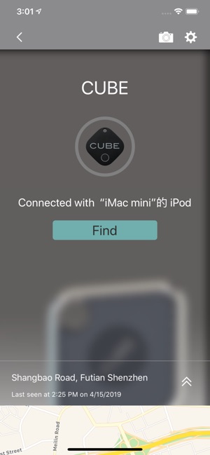 CUBE Tracker(圖3)-速報App