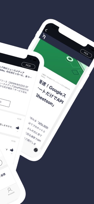 SocialITnews(圖2)-速報App