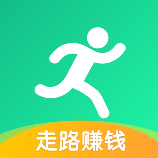 运动赚-记步运动走路赚钱软件