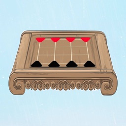 Black beat Red chess