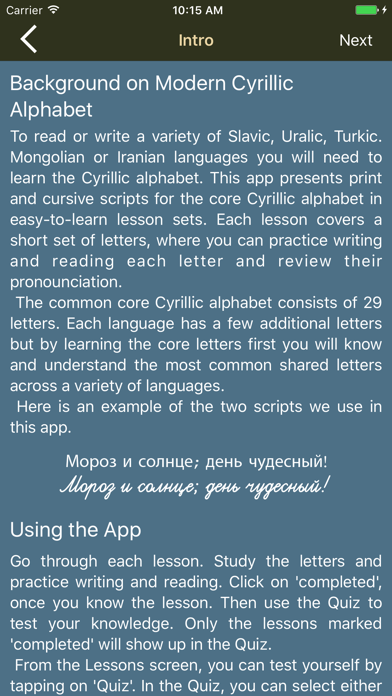 How to cancel & delete Learn Cyrillic Alphabet Now from iphone & ipad 3