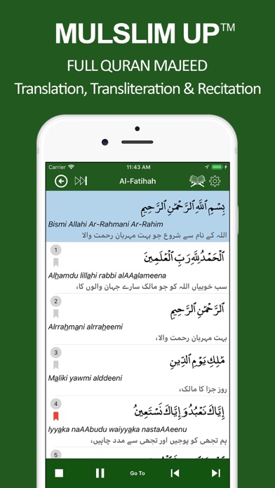 Muslim Up Qibla, Quran & Salah screenshot 3