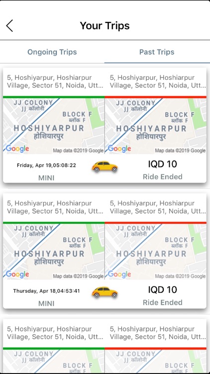 POP Taxi screenshot-3