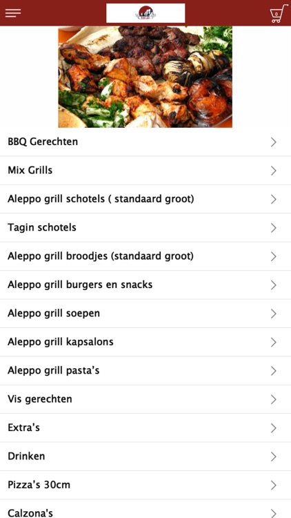 Aleppo Grill