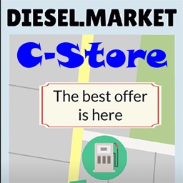 Diesel.Market:C-Store