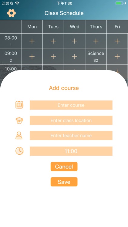 Class Schedule Pro