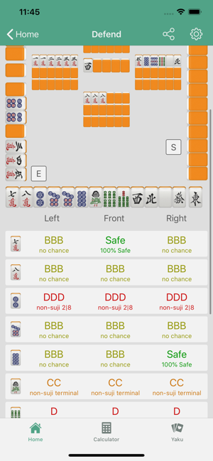 Mahjong Analyzer(圖2)-速報App