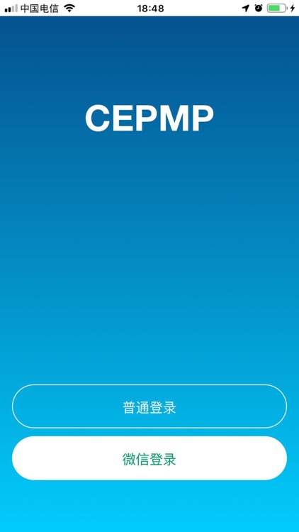 CEPMP