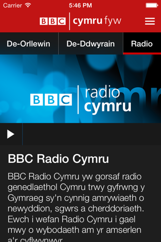 BBC Cymru Fyw screenshot 3