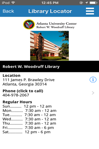 AUC Woodruff Library screenshot 3