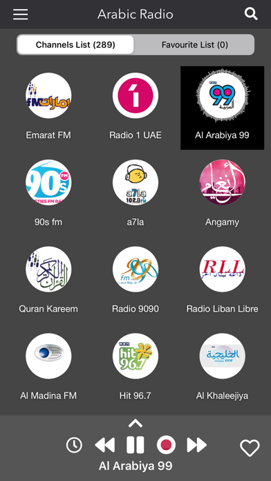 Arabic Radio راديو عربي screenshot 2